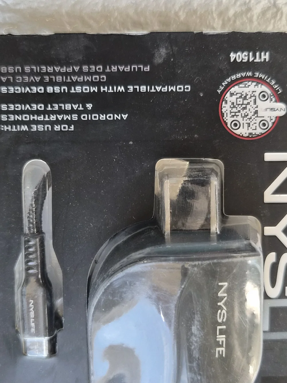 Black USB Wall Charger with Micro USB Cable